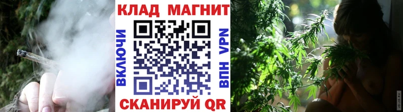 Где купить наркотики Дно АМФЕТАМИН  Бутират  гидра tor  Канабис  Гашиш  COCAIN  МЕФ 