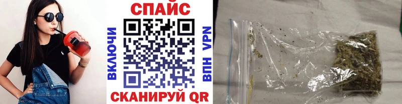 БУТИРАТ 99%  закладка  Дно 