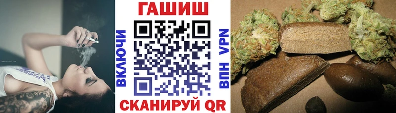 цена   Дно  Гашиш убойный 