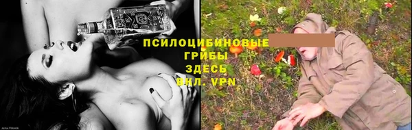 дистиллят марихуана Богданович