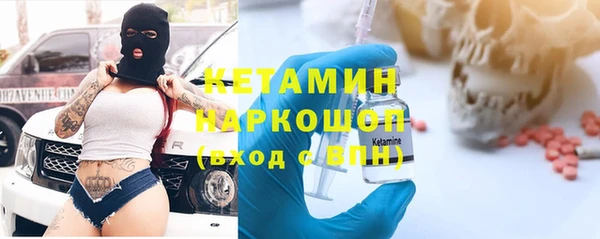 МДПВ Богородск
