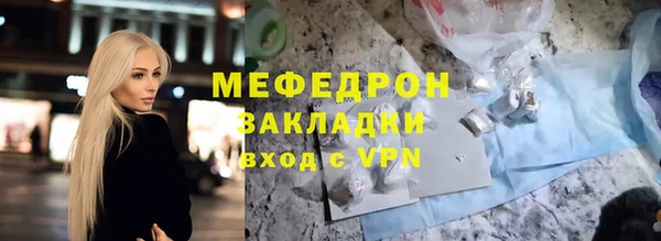 кокаин колумбия Бронницы