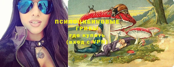 дистиллят марихуана Богданович