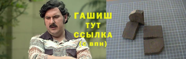 Альфа ПВП Сосновка