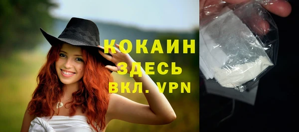 дистиллят марихуана Богданович