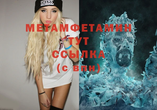 МДПВ Богородск