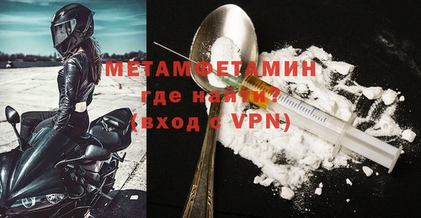 дистиллят марихуана Богданович
