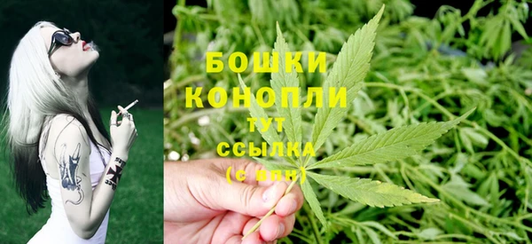 дистиллят марихуана Богданович