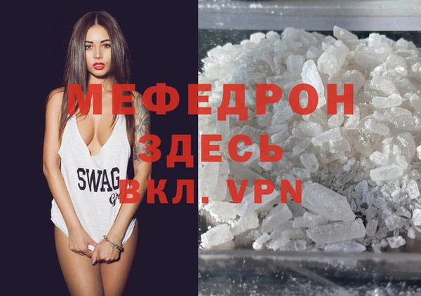дистиллят марихуана Богданович