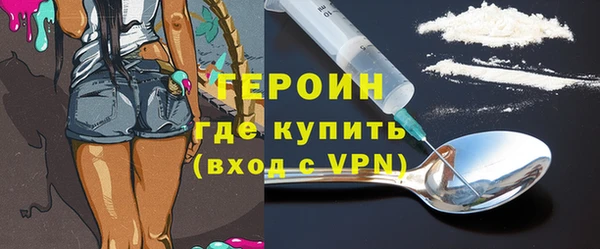 МДПВ Богородск