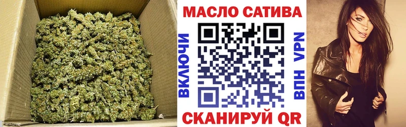 где купить наркотик Дно KRAKEN как зайти Дистиллят ТГК THC oil