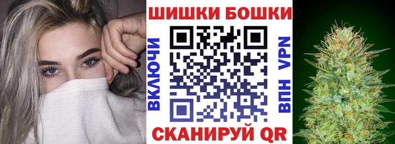Марихуана SATIVA & INDICA  где можно купить наркотик  MEGA зеркало  Дно 